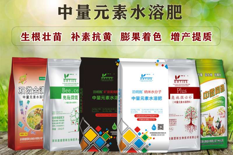 肥料利用率低怎么办？做好这几点，肥料利用率大幅提高！