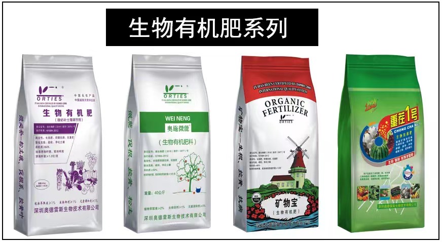 微信图片_20211210153004.jpg