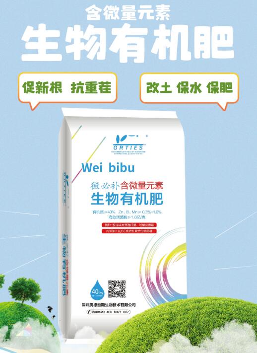 QQ截图20231027101556.jpg